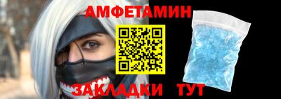 наркотики Будённовск