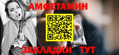 не бодяженный Волжский