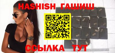 не бодяженный Волжский