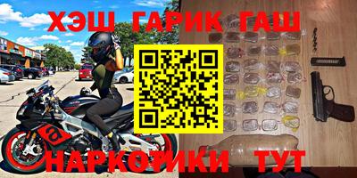 не бодяженный Волжский