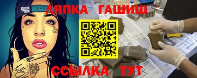скорость mdpv Волжск