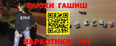скорость mdpv Волжск