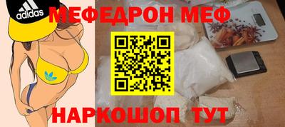 круглые Волжский