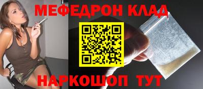 марки nbome Азнакаево