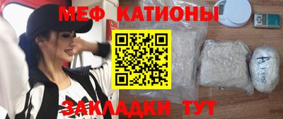 Альфа ПВП Бугуруслан