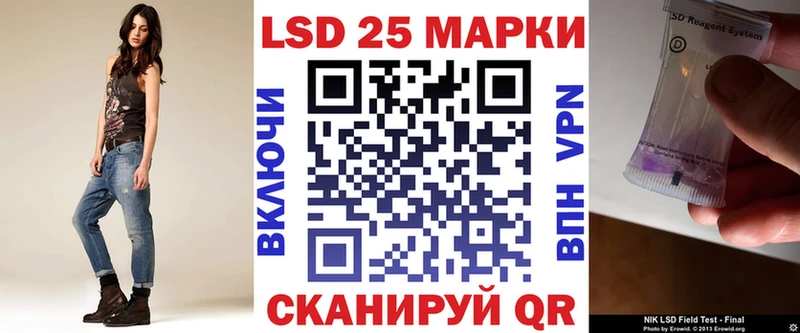 где найти наркотики  Десногорск  Марки NBOMe 1,5мг 